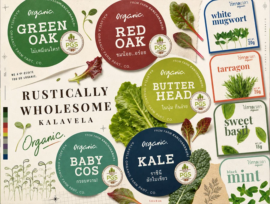 A selection of label artwork.