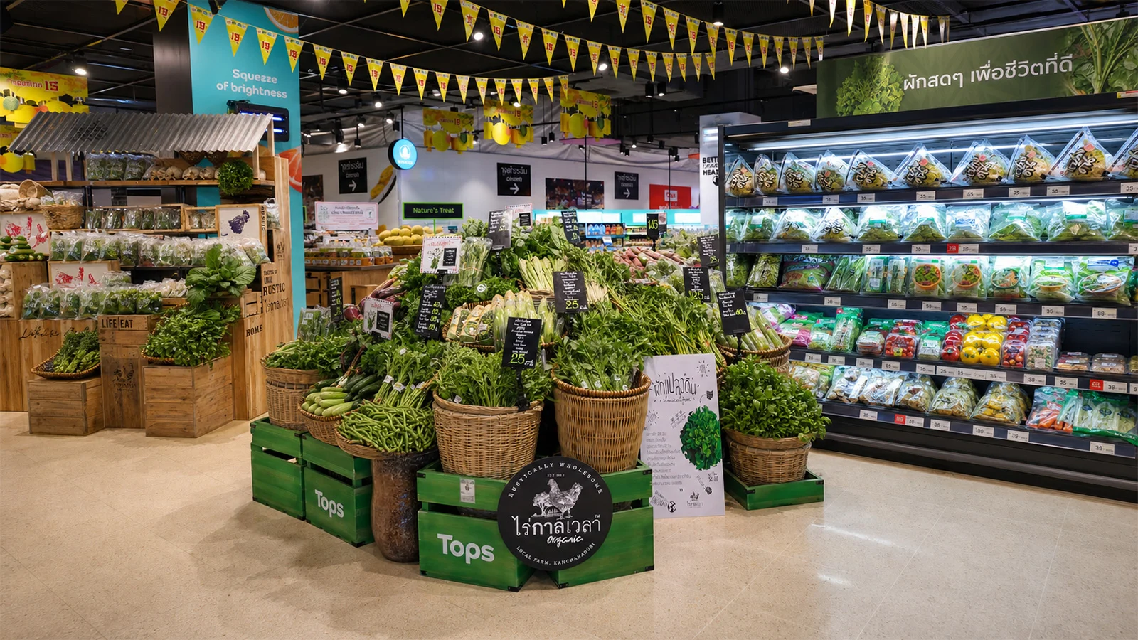 Kalavela retail display at Tops.