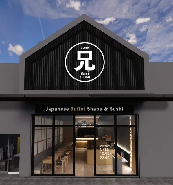 3D visualisation · Shabu Restaurant · View 03