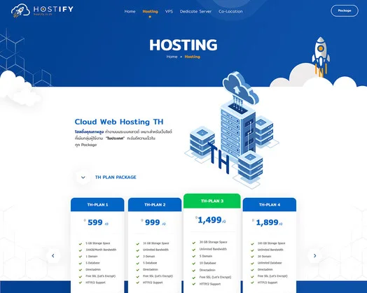 Hostify — hosting website