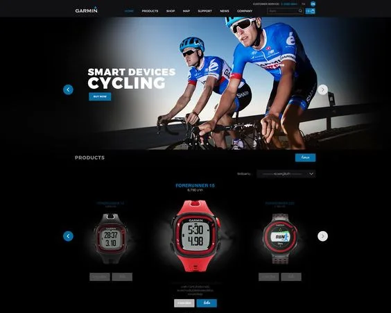 Garmin — product website