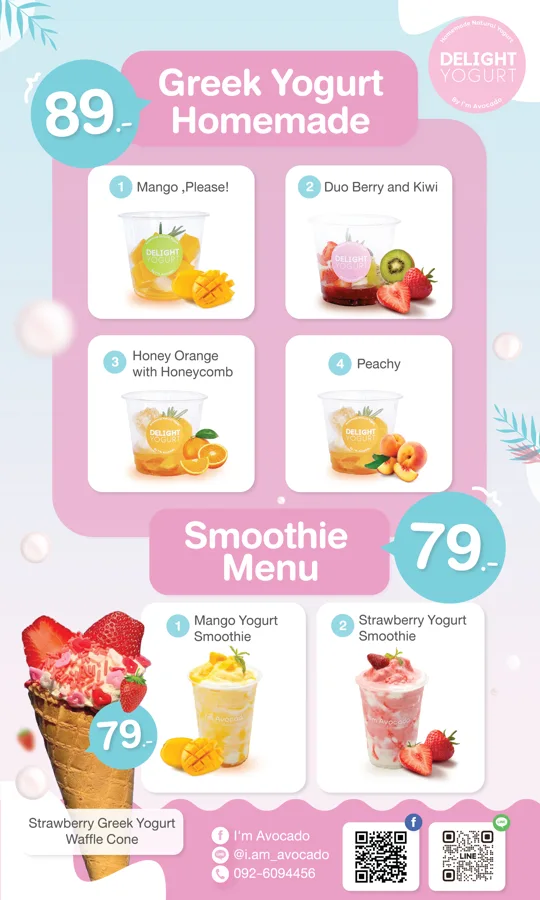 Delight Yogurt · Menu — menu design