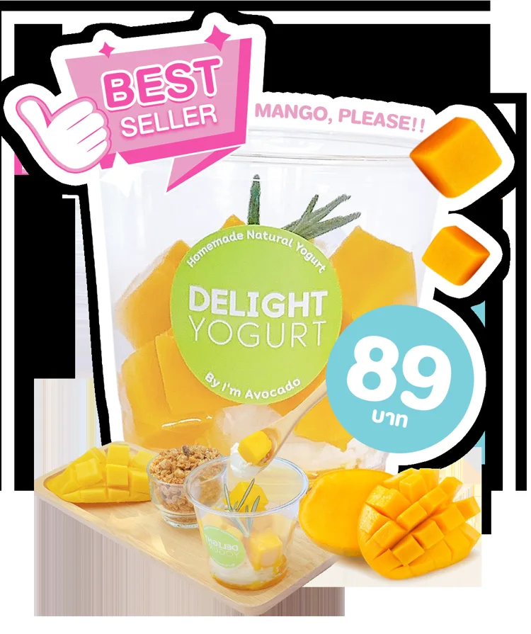 Delight Yogurt · Point of sale — point-of-sale artwork