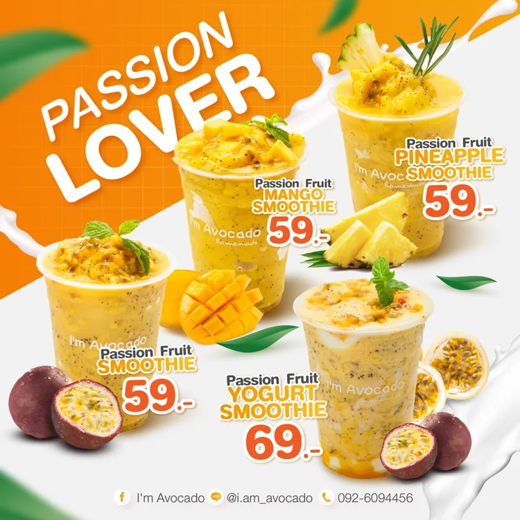 Passion Summer — seasonal campaign