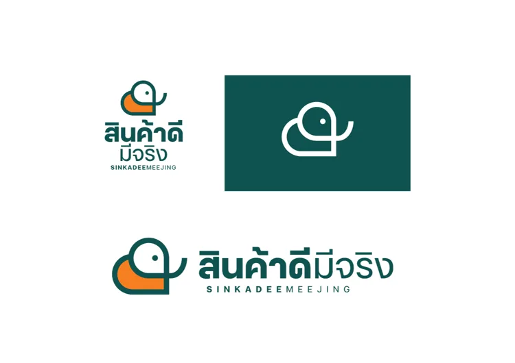 Sinkadeemeejing — identity selection